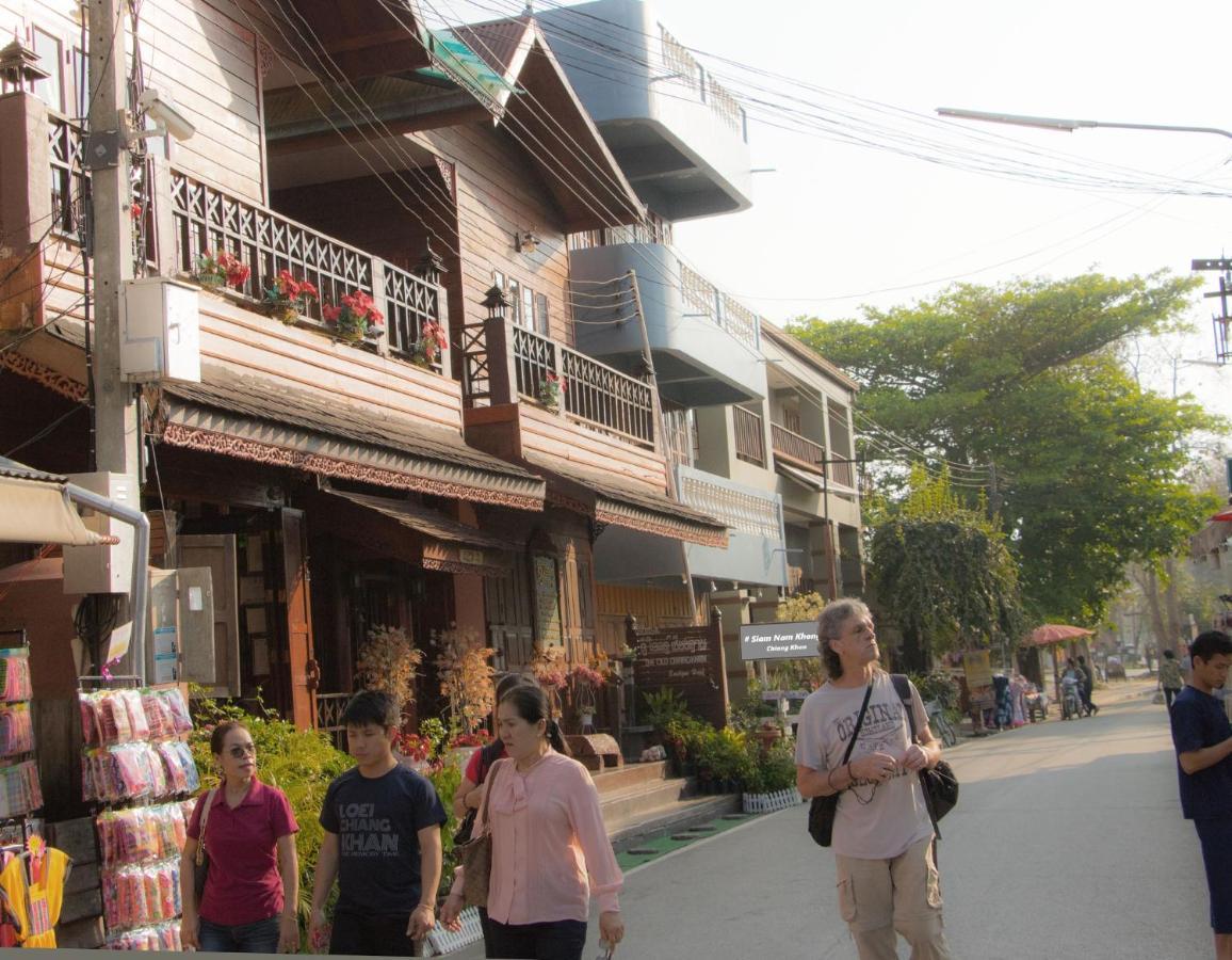 Sams Chiangkhan Chiang Khan Buitenkant foto