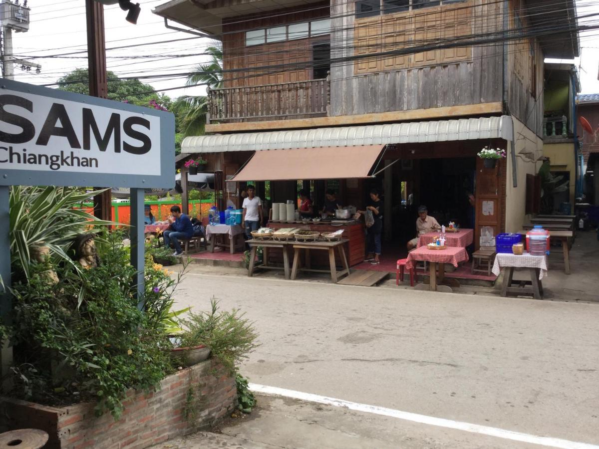 Sams Chiangkhan Chiang Khan Buitenkant foto